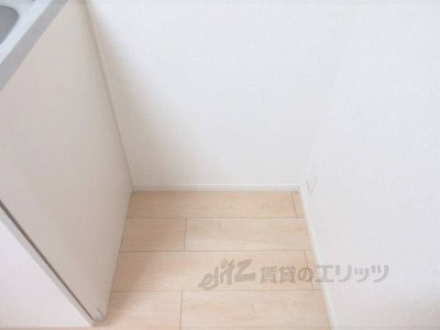 冷蔵庫置場