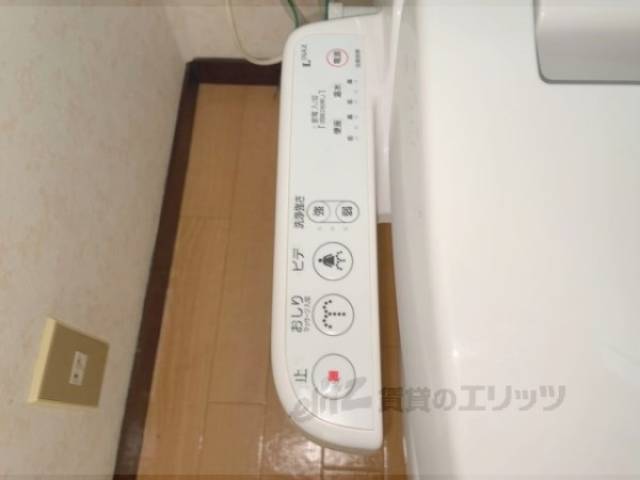 トイレリモコン