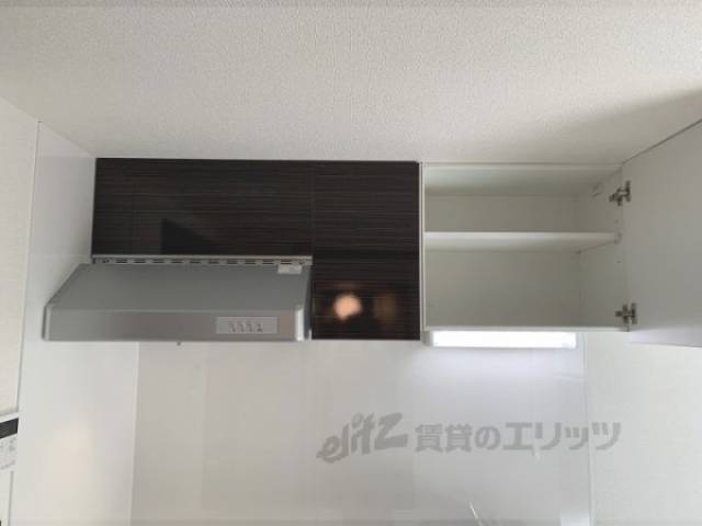 キッチン　収納