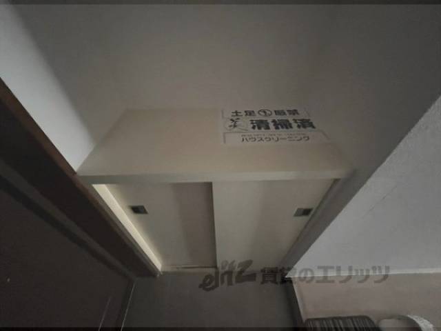 下駄箱