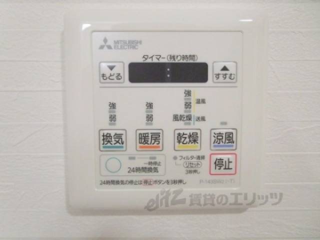 浴室乾燥機　浴室乾燥機リモコン