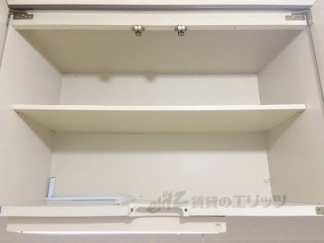 キッチン　収納