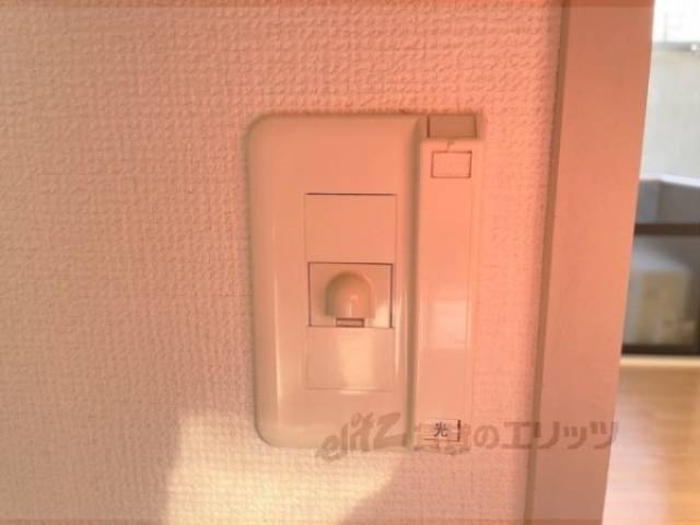 光コンセント