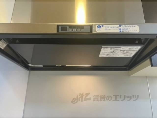 キッチン　換気扇