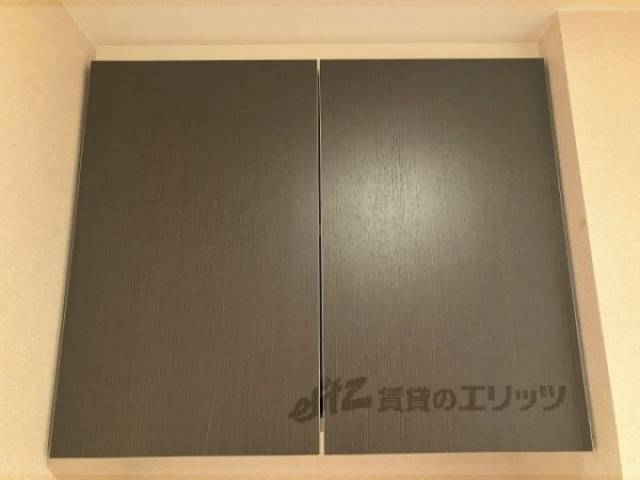 トイレ　上部収納