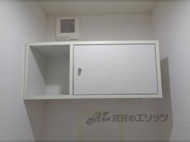 トイレ　収納