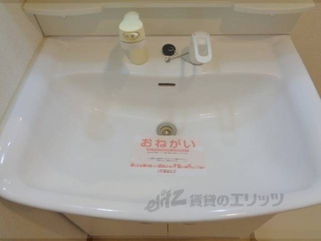 洗面所