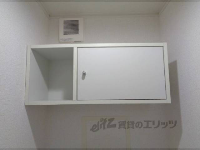 トイレ　収納