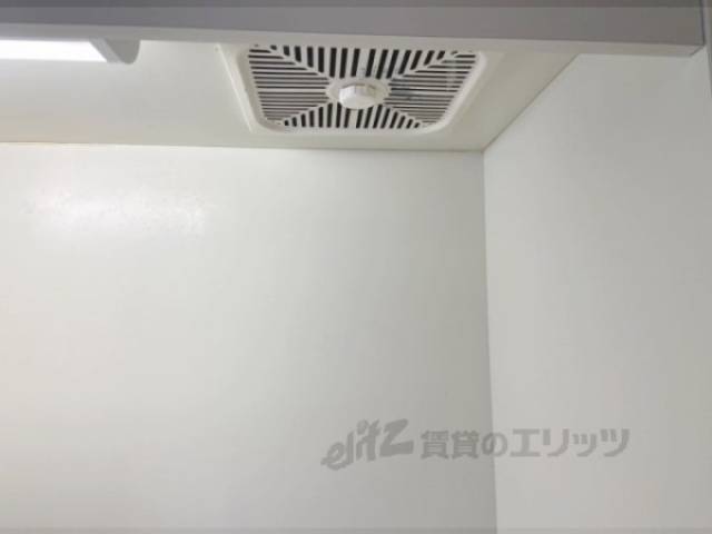 キッチン　換気扇