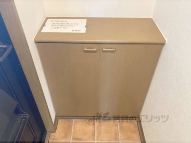 下駄箱