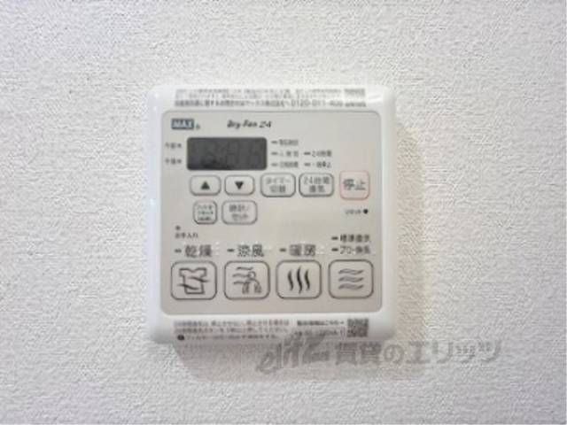 浴室乾燥機　浴室乾燥機リモコン
