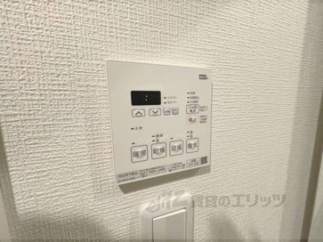 浴室乾燥機　リモコン