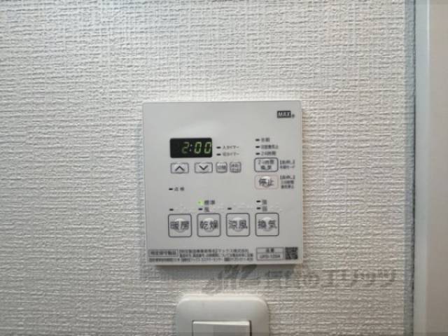 浴室乾燥機