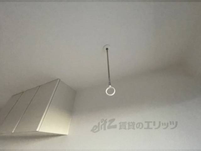洋室　室内干し竿掛け