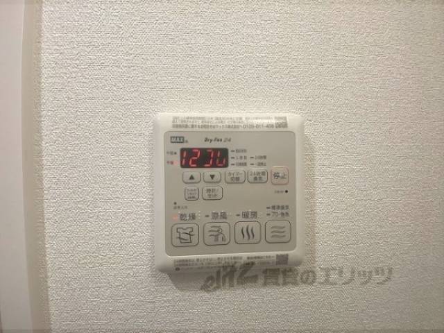浴室乾燥機　浴室乾燥機リモコン