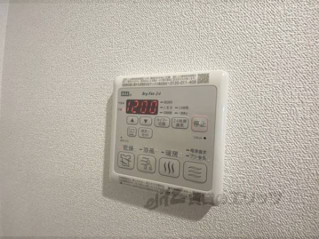 浴室乾燥機　浴室乾燥機リモコン