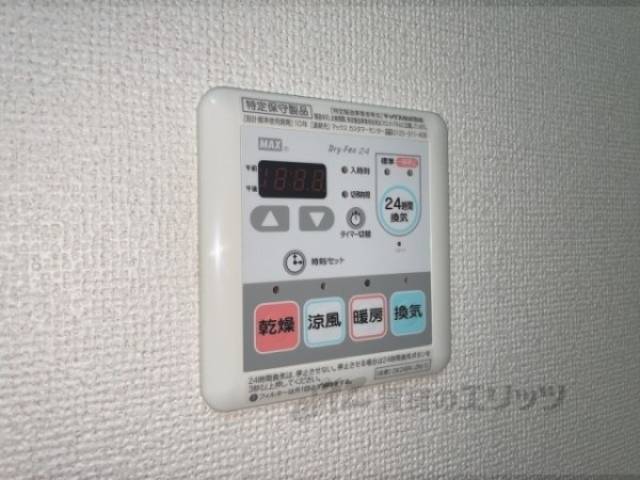 浴室乾燥機