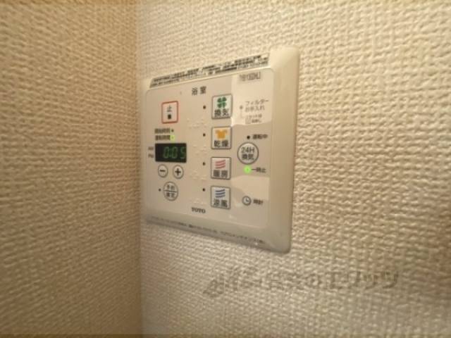 浴室乾燥機