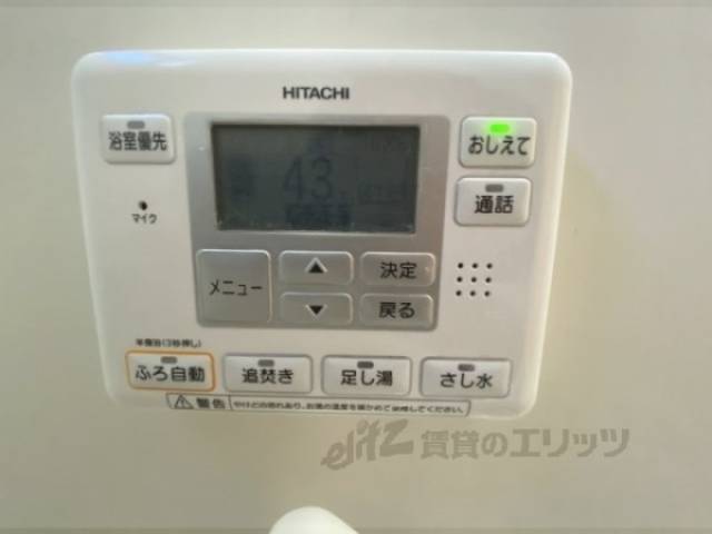 給湯器リモコン
