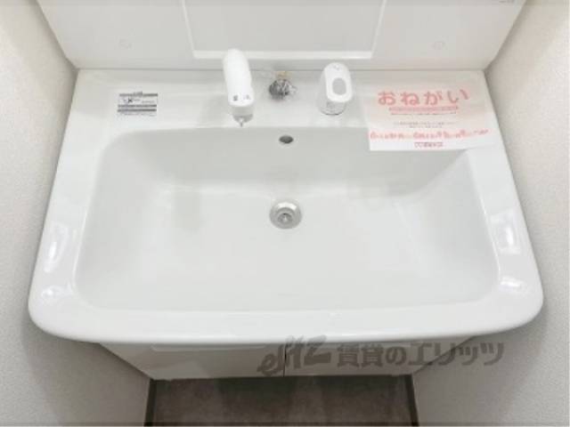 洗面所