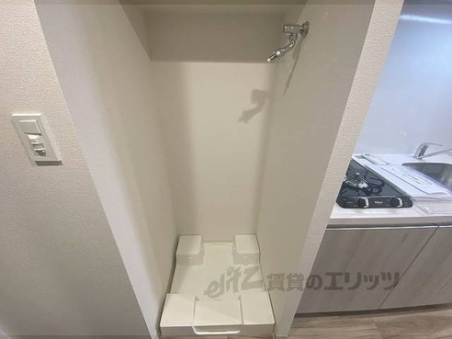 洗濯機置場