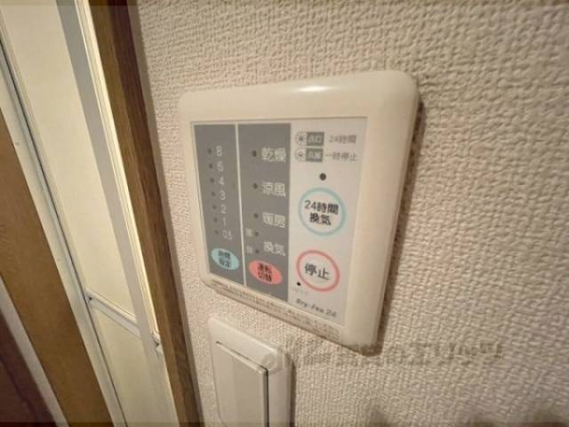 浴室乾燥機