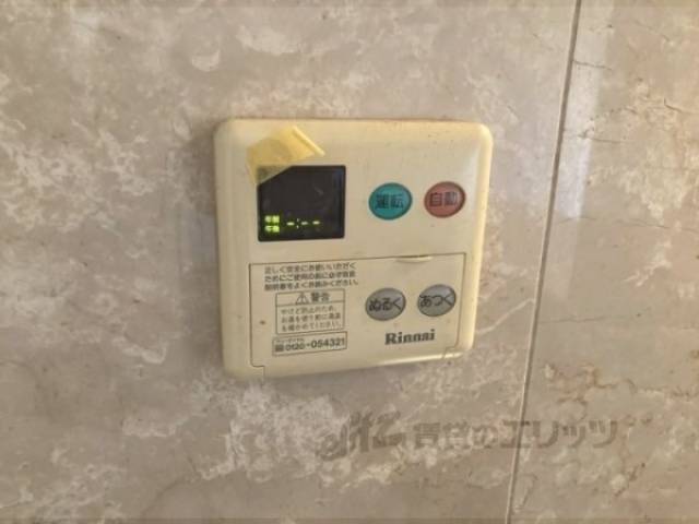 給湯器リモコン