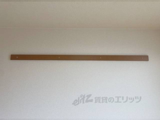 ハングバー