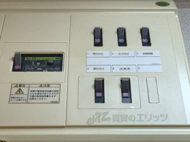 ブレーカー