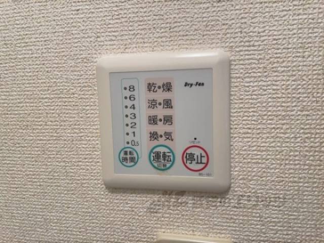 浴室乾燥機