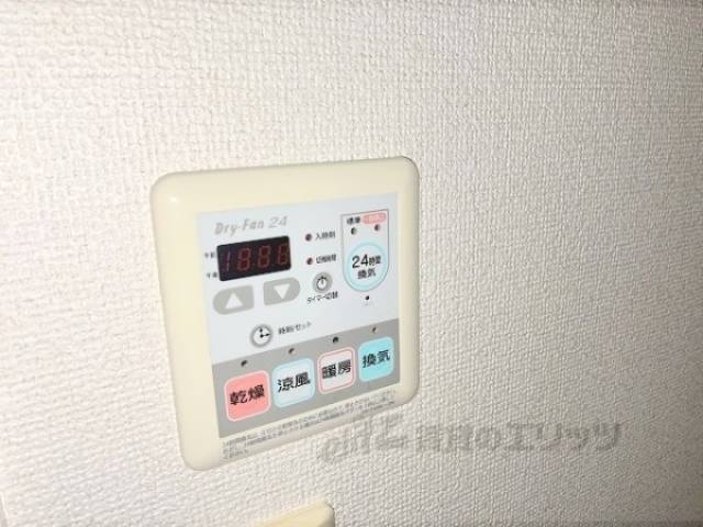 浴室乾燥機　リモコン