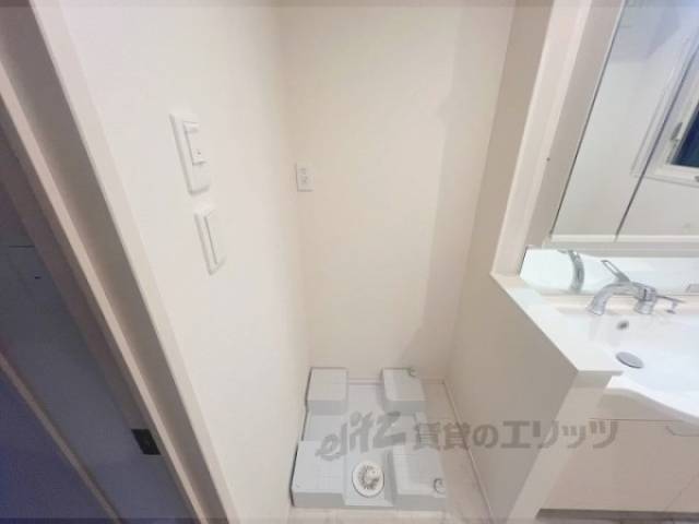 洗濯機置場