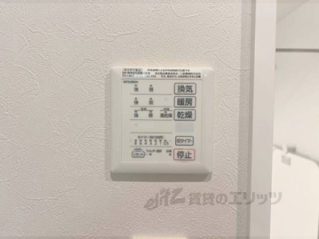 浴室乾燥機