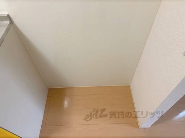 冷蔵庫置場