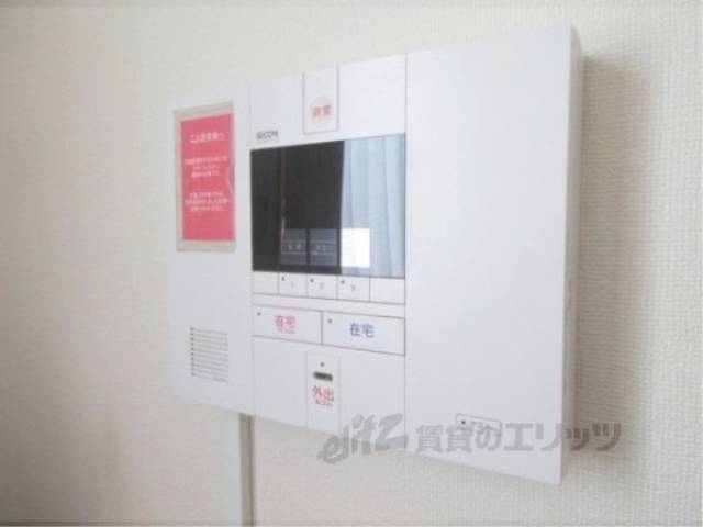 セキュリティリモコン