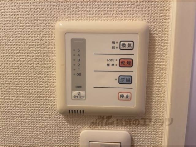 浴室乾燥機