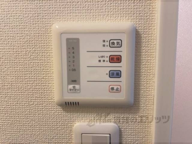 浴室乾燥機