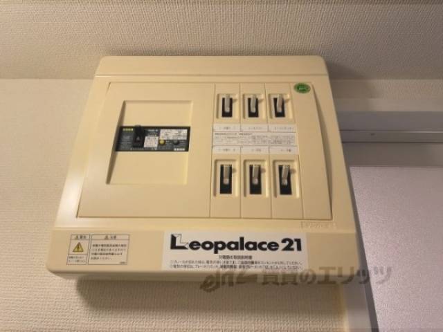 ブレーカー