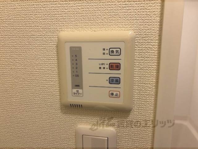 浴室乾燥機