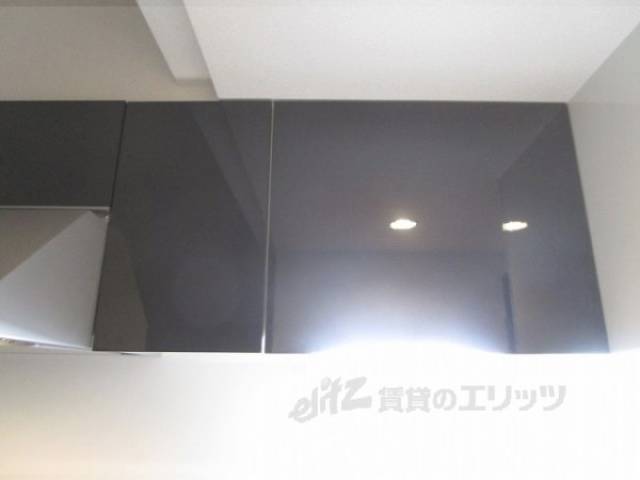 キッチン　上収納