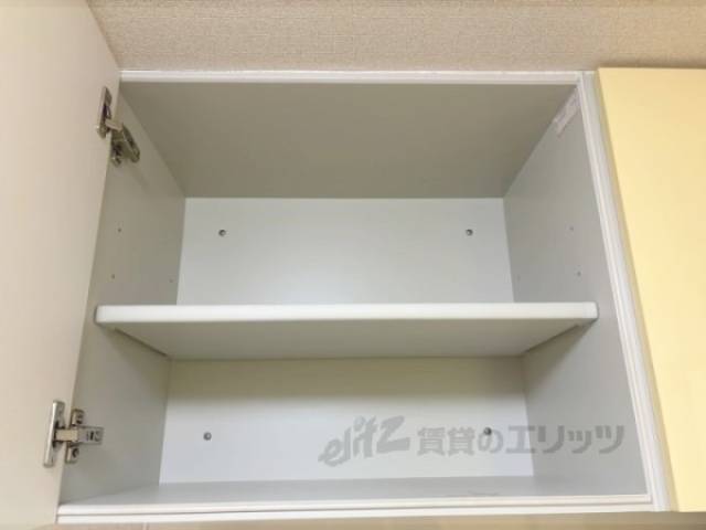 キッチン　収納