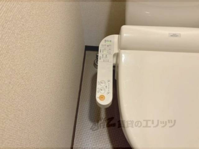 トイレ　洗浄リモコン