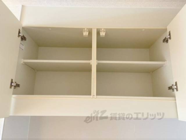 キッチン　収納