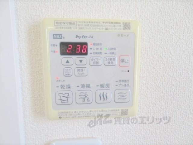 浴室乾燥機