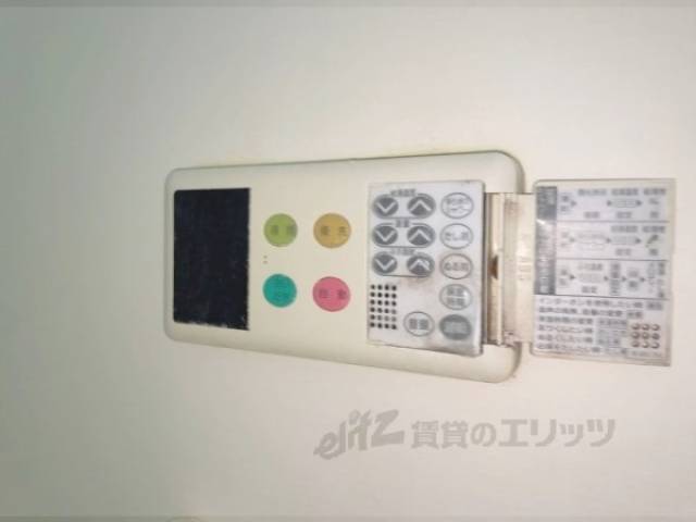給湯器リモコン