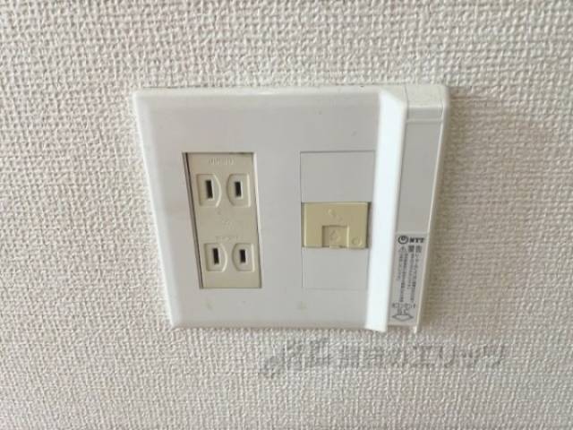 光コンセント