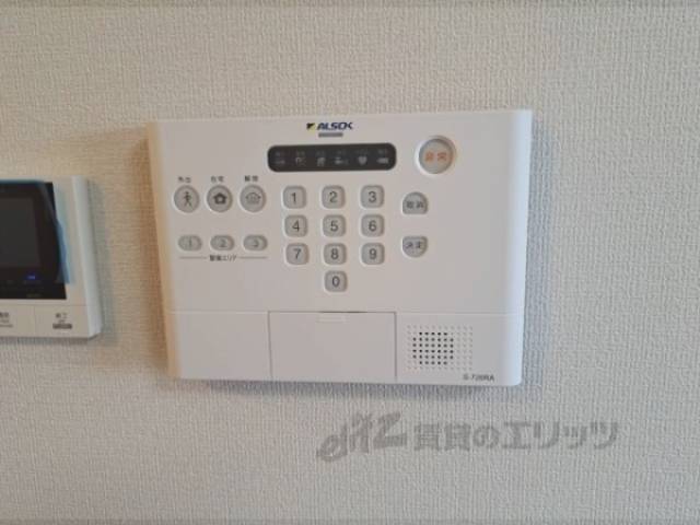 ホームセキュリティー