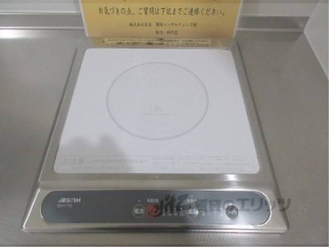 キッチン　ＩＨコンロ