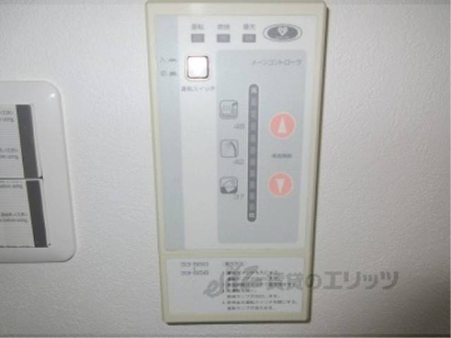 給湯器リモコン