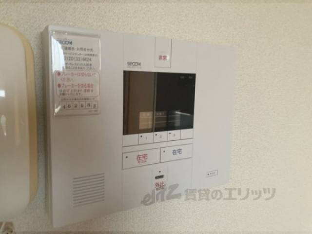 ホームセキュリティー